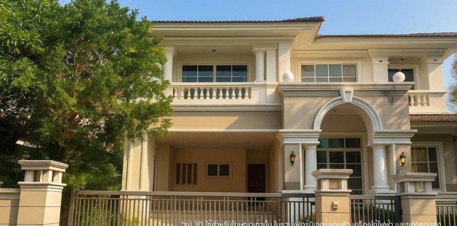 Дом в Правете, Бангкок, Таиланд с 3 спальнями № 141416