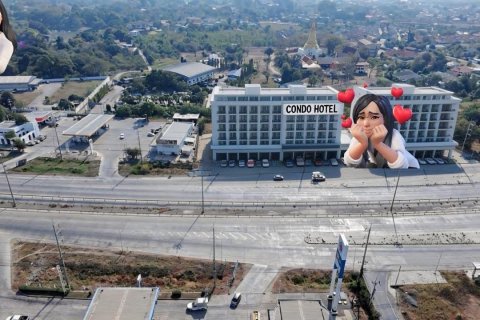 Terrain à Saraburi, Thaïlande 4800 m2 № 169229 - photo 3