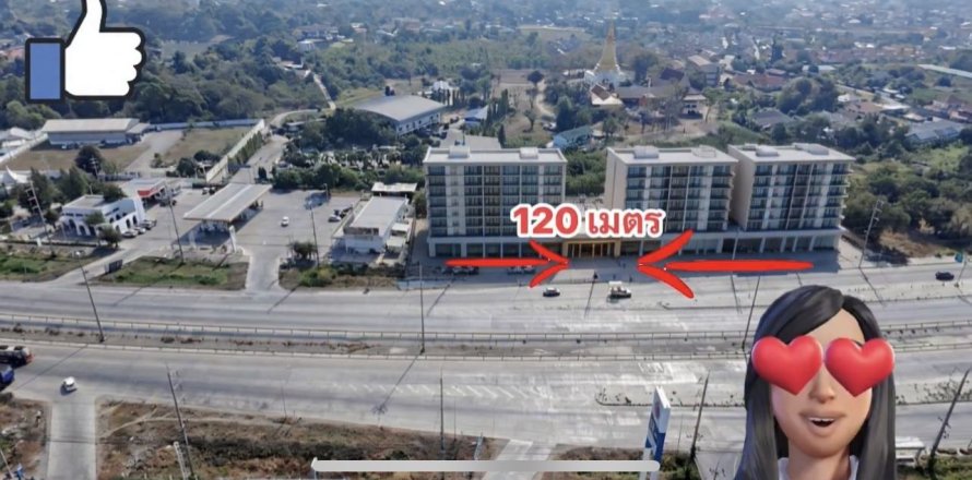 Terrain à Saraburi, Thaïlande 4800 m2 № 169229