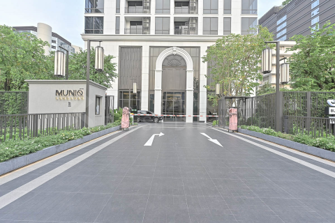 Condo in Bangkok, Thailand, 2 bedrooms № 188141 - photo 4