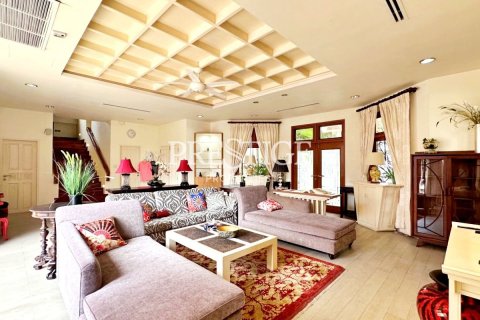 บ้านในพัทยา, ประเทศไทย 4 ห้องนอน № 233460 - รูปถ่าย 2
