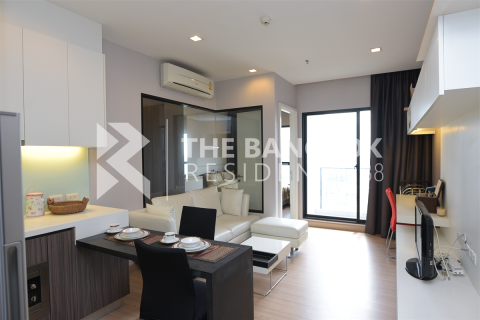 Condo à Bangkok, Thaïlande, 1 chambre № 184700 - photo 5