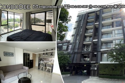 Condo à Watthana, Bangkok, Thaïlande, 2 chambres № 201091 - photo 1