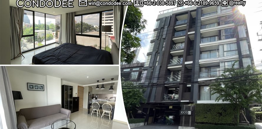 Condo à Watthana, Bangkok, Thaïlande, 2 chambres № 201091