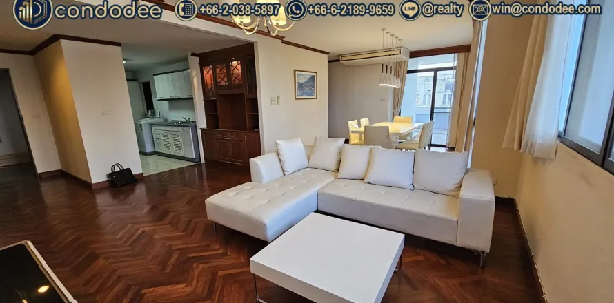 Condo à Watthana, Bangkok, Thaïlande, 2 chambres № 201092