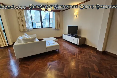 Condo à Watthana, Bangkok, Thaïlande, 2 chambres № 201092 - photo 2
