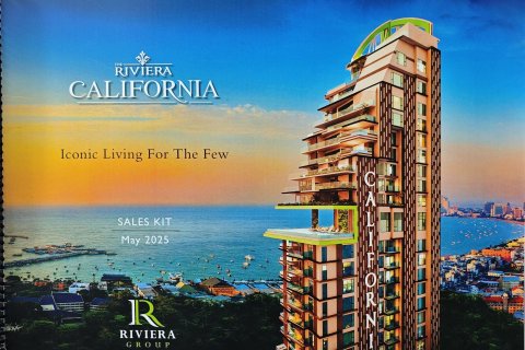 Студия в кондо в Паттайе, Таиланд № 172075 - фото 10