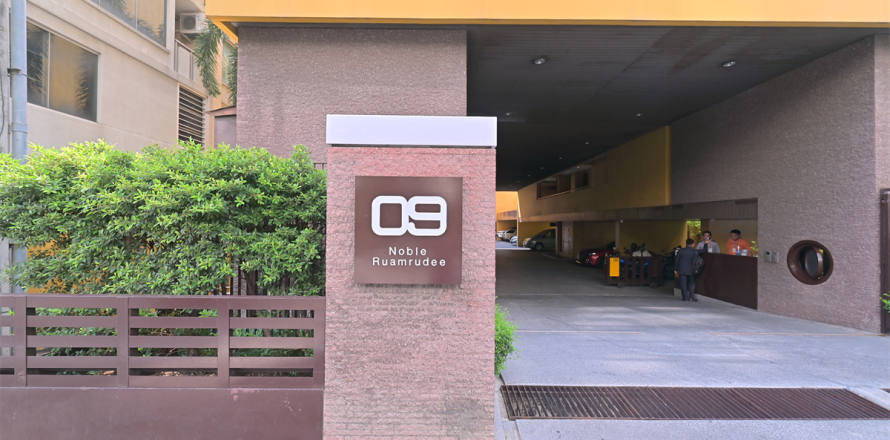 Condo à Bangkok, Thaïlande, 2 chambres  № 185802