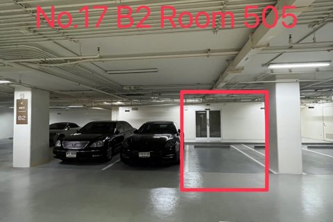 Кондоминиум с 2 спальнями в Патхум Ване, Бангкок, Таиланд № 133692 - фото 26