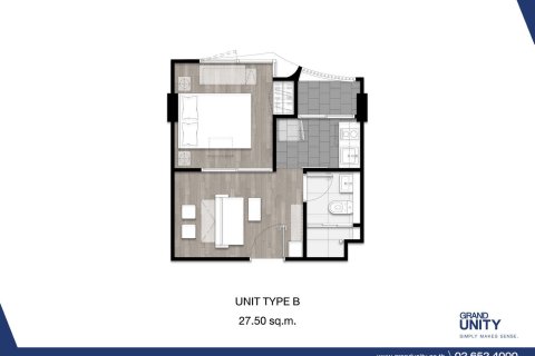 Condo à Bangkok, Thaïlande, 1 chambre № 203601 - photo 14