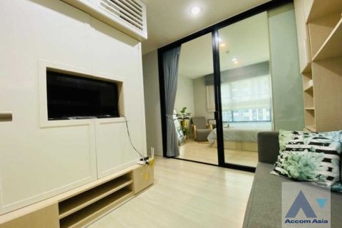 Condo à Huai Khwang, Bangkok, Thaïlande, 1 chambre  № 220083