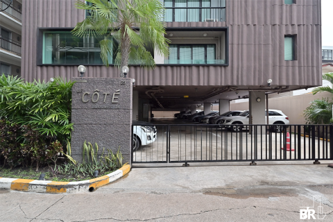 Condo à Bangkok, Thaïlande, 1 chambre  № 186381 - photo 10