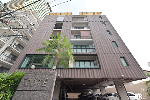 Condo à Bangkok, Thaïlande, 1 chambre  № 186381 - photo 7