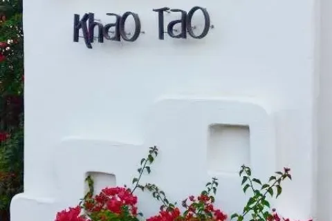 Condo in Hua Hin, Thailand, 2 bedrooms № 154211 - photo 1