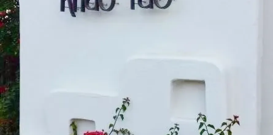 Condo in Hua Hin, Thailand, 2 bedrooms № 154211