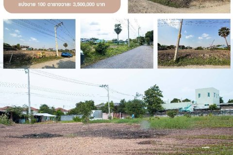 Land in Nonthaburi, Thailand 2800 sq.m. № 159298 - photo 1
