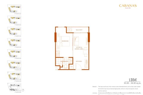 Condo in Hua Hin, Thailand, 1 bedroom  № 166085 - photo 9