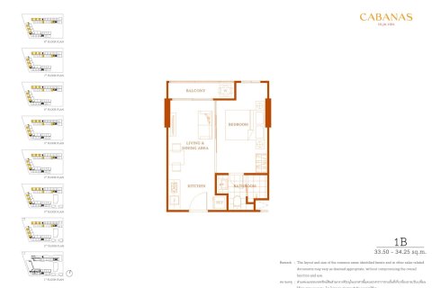 Condo in Hua Hin, Thailand, 1 bedroom  № 166086 - photo 10