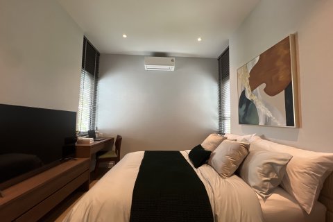 House in Sai Mai, Bangkok, Thailand 3 bedrooms № 163487 - photo 13