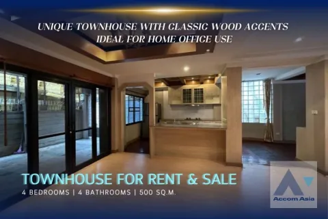 Townhouse à Watthana, Bangkok, Thaïlande 4 chambres № 214663
