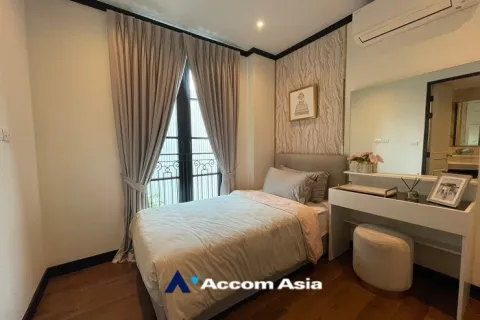 Haus in Watthana, Bangkok, Thailand 4 Schlafzimmer № 214660 - Foto 19