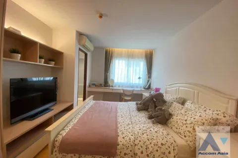 Eigentumswohnung in Suan Luang, Bangkok, Thailand, 3 Schlafzimmer № 218940 - Foto 5