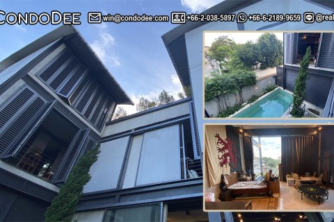 บ้านในวัฒนา, กรุงเทพฯ, ประเทศไทย 6 ห้องนอน № 200741 - รูปถ่าย 22