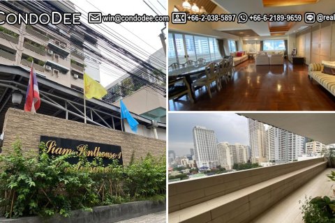 คอนโดมิเนียมในคลองเตย, กรุงเทพฯ, ประเทศไทย, 3 ห้องนอน № 200736