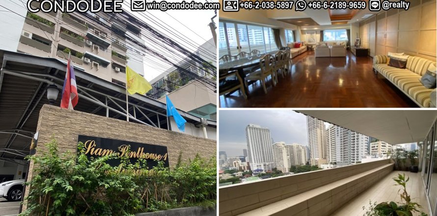 คอนโดมิเนียมในคลองเตย, กรุงเทพฯ, ประเทศไทย, 3 ห้องนอน № 200736