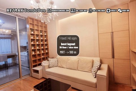 Condo à Watthana, Bangkok, Thaïlande, 1 chambre № 200742 - photo 10