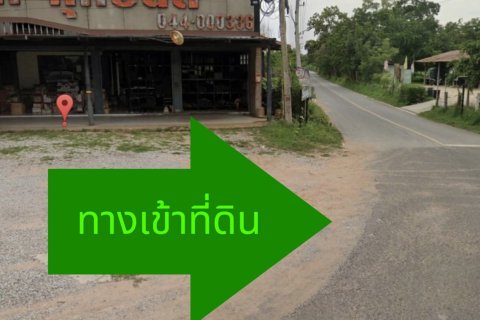 Land in Non Sung, Thailand 8000 sq.m. № 137456 - photo 5