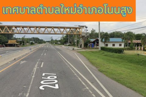 Land in Non Sung, Thailand 8000 sq.m. № 137456 - photo 1
