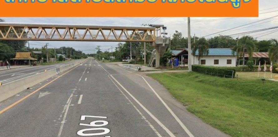 Land in Non Sung, Thailand 8000 sq.m. № 137456