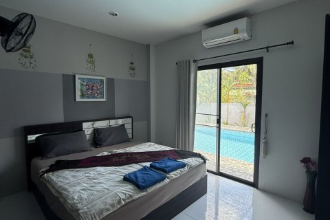 Villa à Surat Thani, Thaïlande 4 chambres № 147129 - photo 17