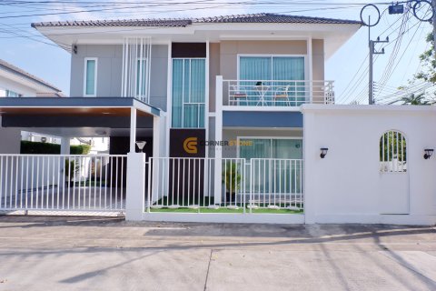 Studio à Pattaya, Thaïlande № 162287 - photo 2