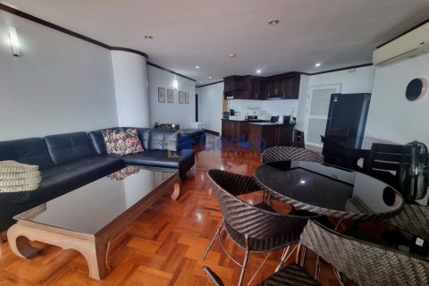 Condo à Pattaya, Thaïlande, 2 chambres № 201873 - photo 6
