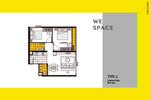 Condo à Bangkok, Thaïlande, 2 chambres № 165686 - photo 15