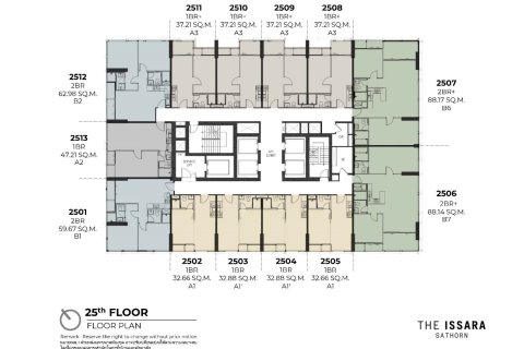 Condo à Bangkok, Thaïlande, 2 chambres № 165685 - photo 11