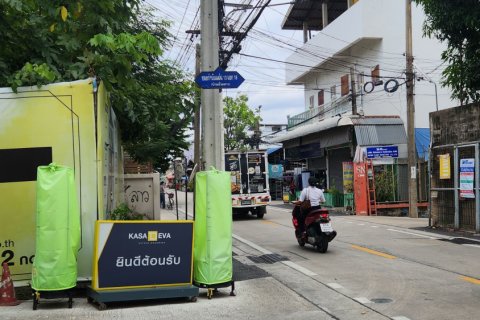 Таунхаус в Бангбоне, Бангкок, Таиланд с 4 спальнями  № 137627 - фото 4