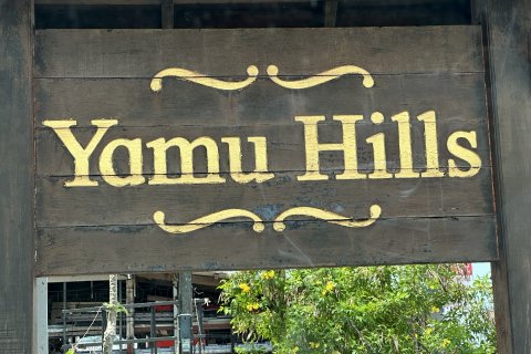 Земельный участок в Паклоке, Таиланд 1256м2  № 140383 - фото 6