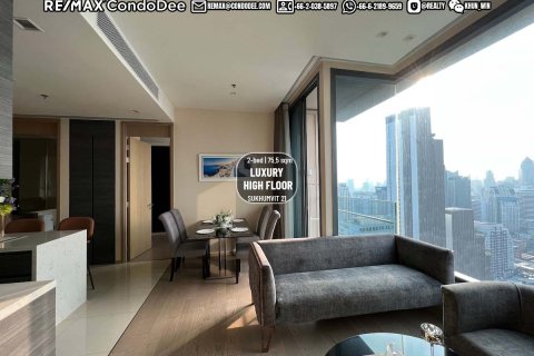 Condo à Watthana, Bangkok, Thaïlande, 2 chambres № 200599 - photo 6