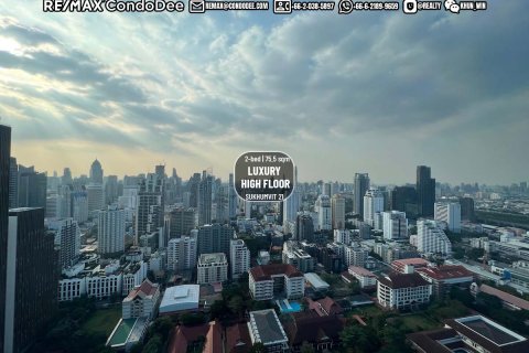 Condo à Watthana, Bangkok, Thaïlande, 2 chambres № 200599 - photo 16