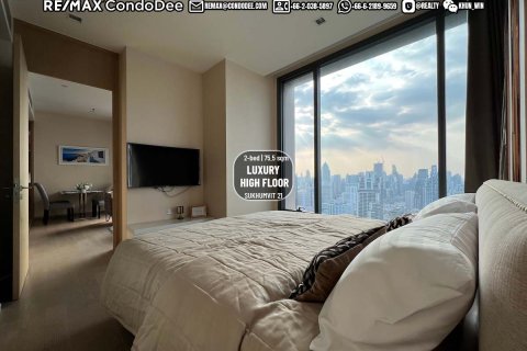 Condo à Watthana, Bangkok, Thaïlande, 2 chambres № 200599 - photo 11