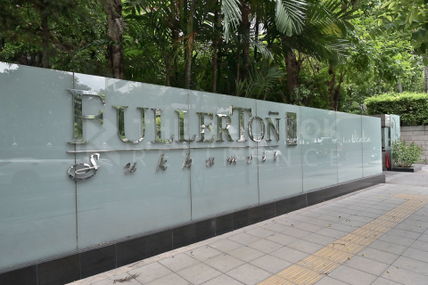 Condominio de 3 dormitorios en Bangkok, Tailandia № 226117 - foto 7