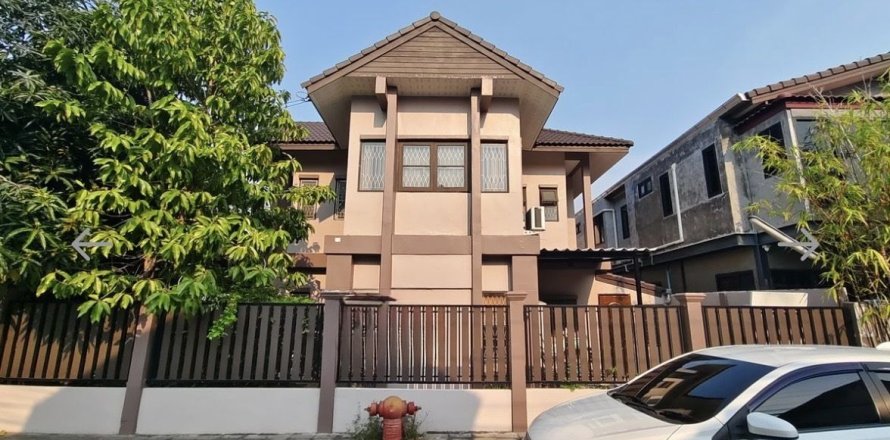 House in Bang Kapi, Bangkok, Thailand 4 bedrooms № 163274