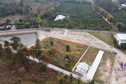 Земельный участок в Чиангмае, Таиланд № 162608 - фото 3