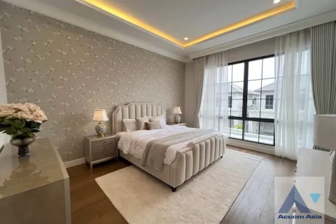 Haus in Bang Kapi, Bangkok, Thailand 4 Schlafzimmer № 219103 - Foto 9
