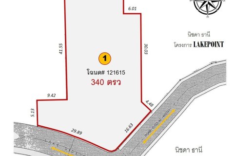 Terrain à Pak Kret, Thaïlande 339.7 m2 № 173308 - photo 2