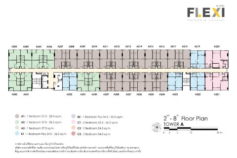 Condo à Bangkok, Thaïlande, 2 chambres  № 165167 - photo 21