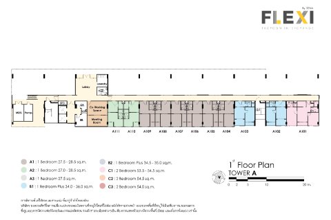 Condo à Bangkok, Thaïlande, 2 chambres  № 165167 - photo 20